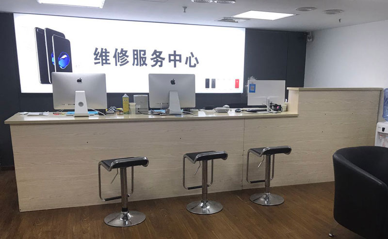 靖边宁波iphone售后服务维修中心（iphone17屏幕碎了多少钱）